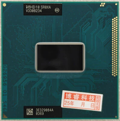 Intel Core i5-3340M CPU 2Core 2.7-3.4GHZ 3M 5 GT/s DMI SR0XA Socket G2 Processor - Image 1 of 2