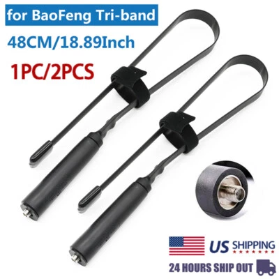 2 PIEZAS 18.9" SMA-Antena hembra VHF/UHF para radios bidireccionales Baofeng UV-5R UV-82 NUEVO Foto 1 de 4