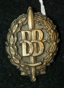 BULGARIA  BULGARIAN MILITARY MEDAL BADGE OF INTERNAL AFFAIRS TROOP CRUDELY CAST  - Picture 1 of 2
