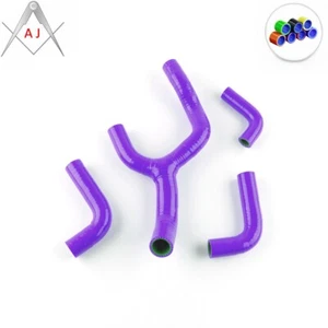 For KTM 250 350 EXC-F XCF-W 2012-2016 Silicone Radiator Coolant Y Hose Purple - Picture 1 of 3
