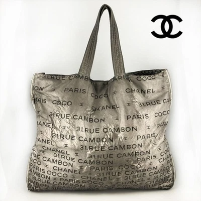 Chanel (Authentic) Vintage Cambon CC Silver Nylon Karl Lagerfeld Tote Bag w/ COA - Image 1 of 4