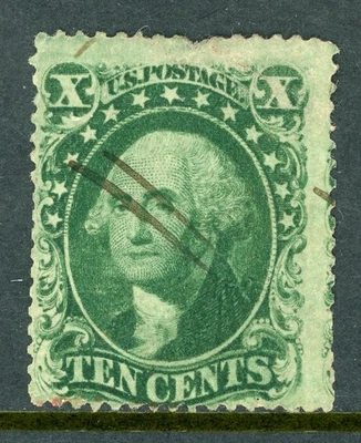 Estados Unidos 1857 Washington 10¢ Verde Tipo III Scott #33 VFU O655 Foto 1 de 4