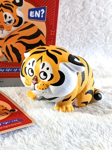 Panghu Daily Life Of Tiger Cub Collectible Figure Afraid Cute Funny Animal Gift Cover