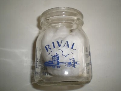  Ancien pot de yaourt RIVAL Aytré charente (publicitaire, cuisine,yahourt, lait - Photo 1/2