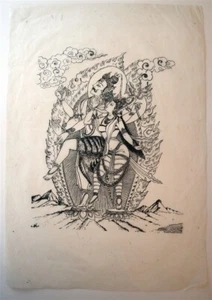 Hindu Beautiful Lithographic Art Gods c1960's Printed on Tissue Paper - Picture 1 of 6