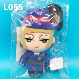 Disney Twisted Wonderland Rook Hunt Pomefiore Plush 6" ANIPLEX Doll Japan NEW - Picture 1 of 8