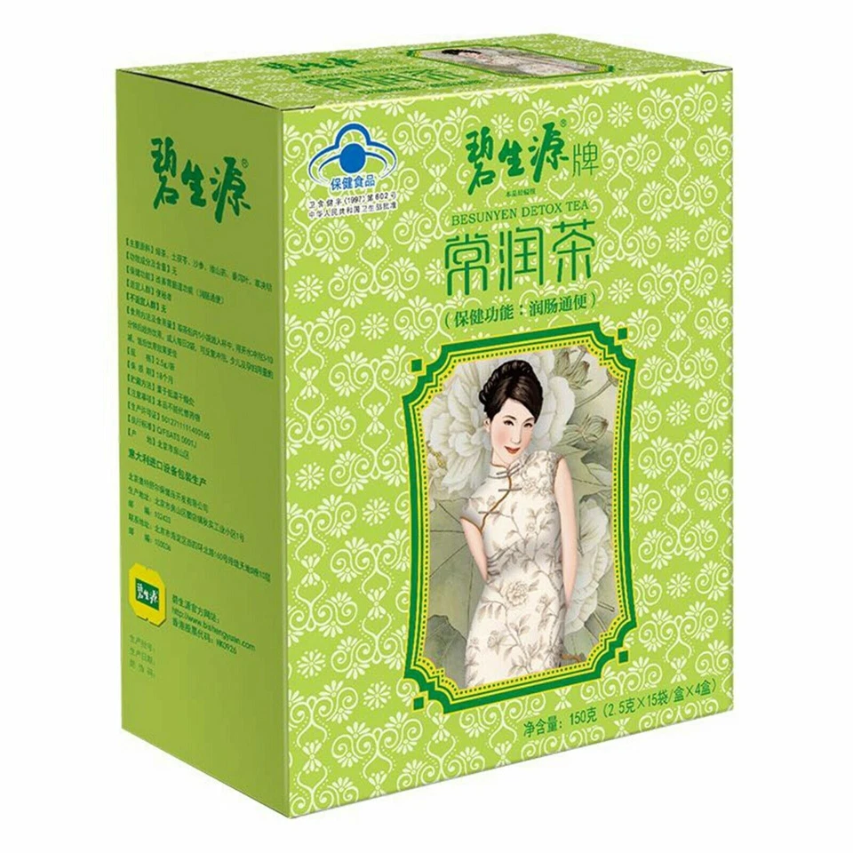 Bishengyuan Besunyen Detox Tea Bi Sheng Yuan Enteric Canal Cleaning Tea 25bags