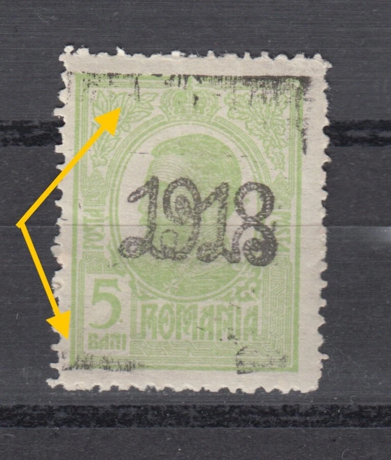 SELLOS DE RUMANIA 1918 REY CAROL I ERROR MNH CORREO REAL 5 BANI TROQUEL DE IMPRESIÓN SUCIA Foto 1 de 1