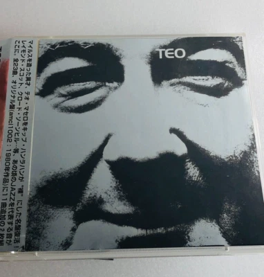 Teo Macero – Teo [JAPAN 2CD]Remastered Jazz Compilation - Image 1 of 4