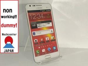 【Factice !】 Téléphone portable Samsung Galaxy SIILTE (couleur blanc) modèle 2011 qui ne fonctionne pas - Photo 1 sur 2