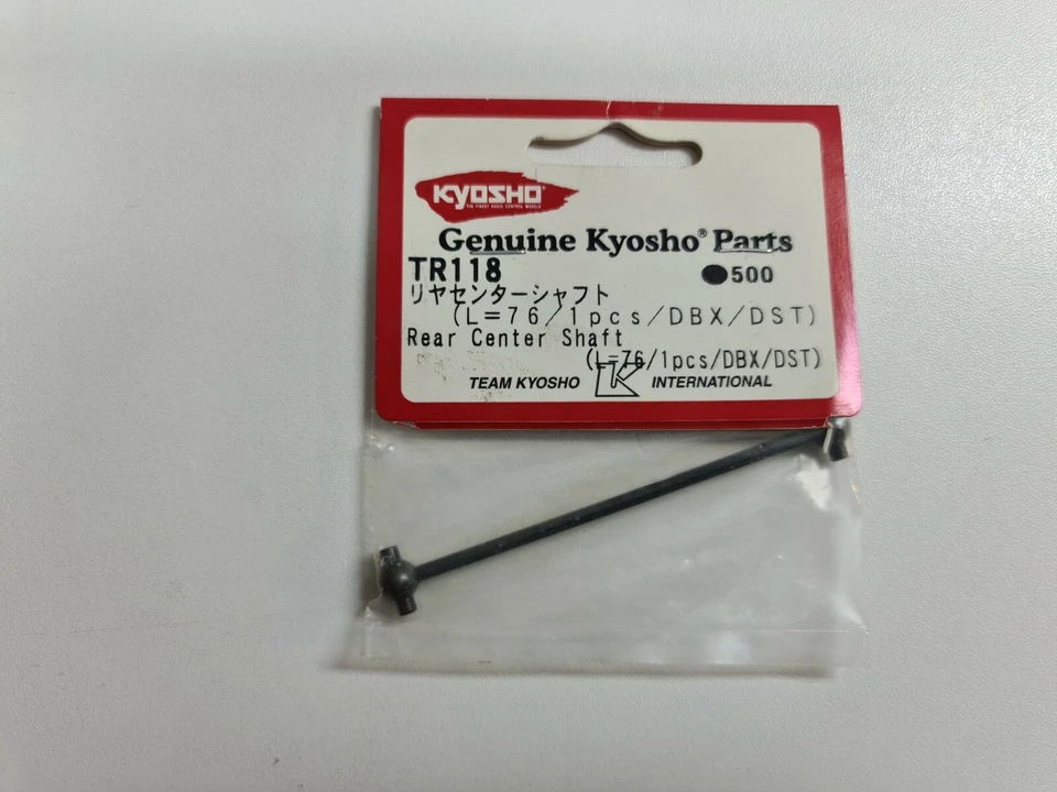Kyosho TR118 Rear Center Shaft (L=76 / 1 pcs / DBX / DST) 012C - Imagen 1 de 1