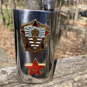 Vintage Russian Soviet Union Flask CCCP HAMMER & SICKLE Solid EMBLEMS - Picture 1 of 7