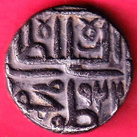 GUJARAT SULTAN MUZAFFAR SHAH ONE TANKA RARE SILVER COIN #SP19 Cover