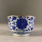 Old Chinese Blue & White Porcelain Painted Tangled Lotus Wine Glass Teacup A68