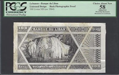Lebanon Back 100 Lira ND(1964) Pick Unlisted Photographic Proof AUNC - Image 1 of 2