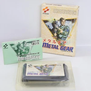METAL GEAR Famicom Nintendo 2056 fc - Picture 1 of 17
