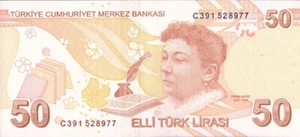 TURKEY 50 lira 2009 P-225e UNC - Picture 1 of 2