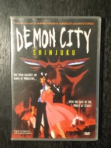 Demon City Shinjuku (DVD, 1988) 2003 U.S. Manga Corps OOP Anime Movie Horror OVA - Foto 1 di 7
