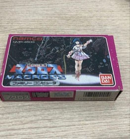 Super Dimension Fortress Macross box and instruction manual included for Famicom