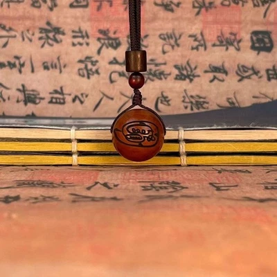 Collar colgante de cuentas redondas de madera de azufaifo con rayo natural amuleto de paz Foto 1 de 4