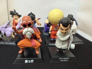 Ichiban Kuji Dragon Ball EX Archives Set of 10 Prize Figures Japan Exclusive Lot - Picture 1 of 4
