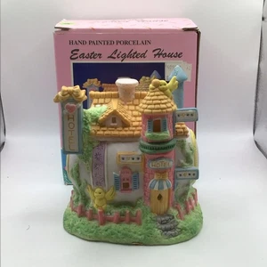 Beachwood LTD Hotel Easter Village Hand-Painted Porcelain (1992) - Picture 1 of 5