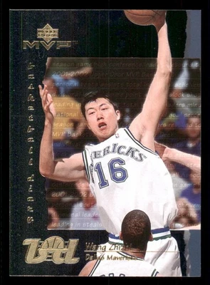 2001-02 Upper Deck MVP Basketball Diary #BD2 Wang Zhizhi - Image 1 of 2