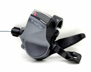 SL-R2000 Claris road flat bar levers, double - Left Hand Side - 22.2mm - 05261 - Picture 1 of 1