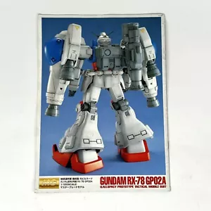 Manuale Istruzioni RX-78 GP02A Gundam Bandai PHYSALIS MG Master Grade 1998 Giappone - Foto 1 di 11