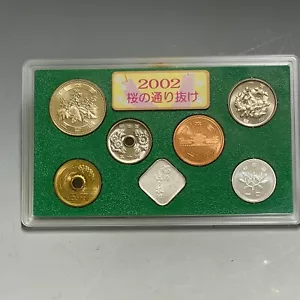 2002 Japanese Mint Coin Set 6 Coins Mint Bureau Ministry Of Finance Uncirculated - Picture 1 of 22