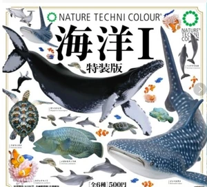 Nature Techni colour Ocean I Capsule Toy 6 Types Full Comp Set Gacha New Kawaii - Picture 1 of 1
