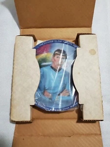 1983 STAR TREK SCI-FI TV COMMANDER SPOCK LEONARD NIMOY COLLECTOR PLATE & BOX - Picture 1 of 3
