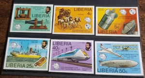 LIBERIA- 1 UNLISTED IMPERF VARIETY SET SHOWN, GOOD PRICE - Picture 1 of 1