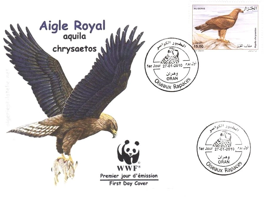 FDC Birds Raptors Royal Eagle 鳥類 fugler fåglar oiseaux Vögel 조류 pájaros 鳥 vogels - Image 1 of 1