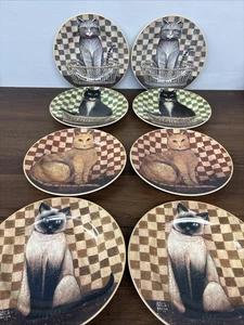 8er Set David Carter Braun 8 1/4 Zoll Country Kätzchen Teller - Bild 1 von 11