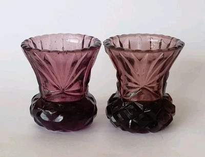 Vintage Amethyst Glass Thistle Vases - image 1 of 4