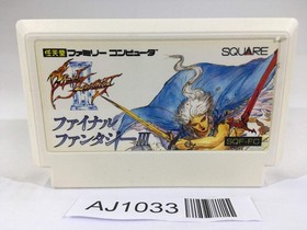 AJ1033 Final Fantasy 3 NES Famicom Japan