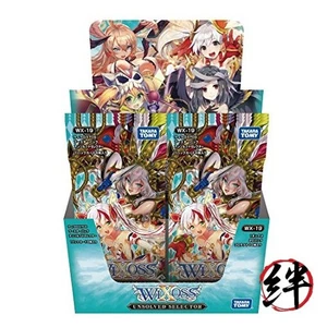 Wixoss WX-19 TCG Booster Pack Ungelöst Selector Box - Bild 1 von 2