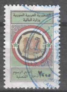 ARMEN V REVENUES : S Y R I A  2013  2000 LIRA CONSULAR  STAMP - Picture 1 of 1