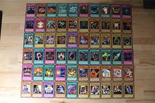 Dark Beginnings 1 (DB1) Singles / Playsets 175-250 Common Yugioh Cards