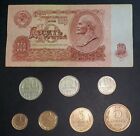 USSR Soviet Union 7 Coin & Banknote set Russia Ruble Kopek