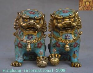 5"China bronze Cloisonne enamel Gilt Evil Door Fu Foo Dog Lion beast statue Pair
