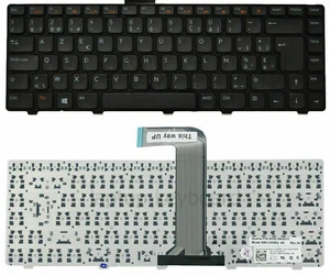 Belgium keyboard Dell 3450 M4040 N5040 L502X V131 V1450 V3350 V3550 /DE67-BE - Afbeelding 1 van 1