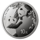 2023 China 30g Silver Panda ¥10 Coin - GEM BU in Capsule