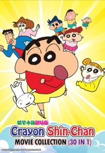 Anime DVD Crayon Shin-Chan Movie Collection (30 In 1) *English Sub* + Free Ship - Picture 1 of 3