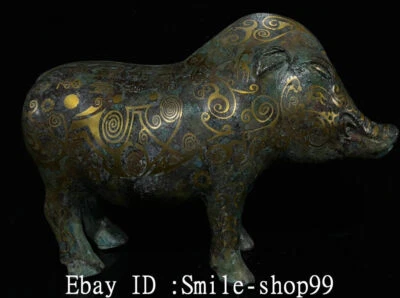 9.8" Old China Bronze Ware Gild Inscription Pattern Pig Beast Respect Statue Foto 1 de 4