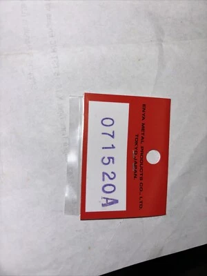 SUPER TIGRE REPLACEMENT NEEDLE STD SHORT  LENGTH ALL SIZE ENGINES C/L & R/C - Image 1 of 2