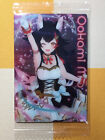 Ookami Mio IDOL OUTFIT 2023 Hololive Waifers Profile Card Japanese SEALED