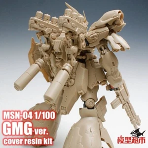1/100 Sazabi Resin Detail Kit for Bandai MG - SMS Version by GMG - Picture 1 of 24