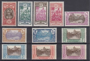 TIMBRE OCEANIE SERIE COMPLETE N° 69/79 NEUFS * GOMME TRACE CHARNIERE - COTE 210€ - Imagen 1 de 2